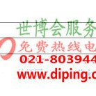 清徐聚脲地坪,防腐蚀地坪产品图2
